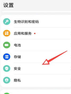 花粉俱乐部