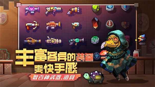 无序次元正版截图1