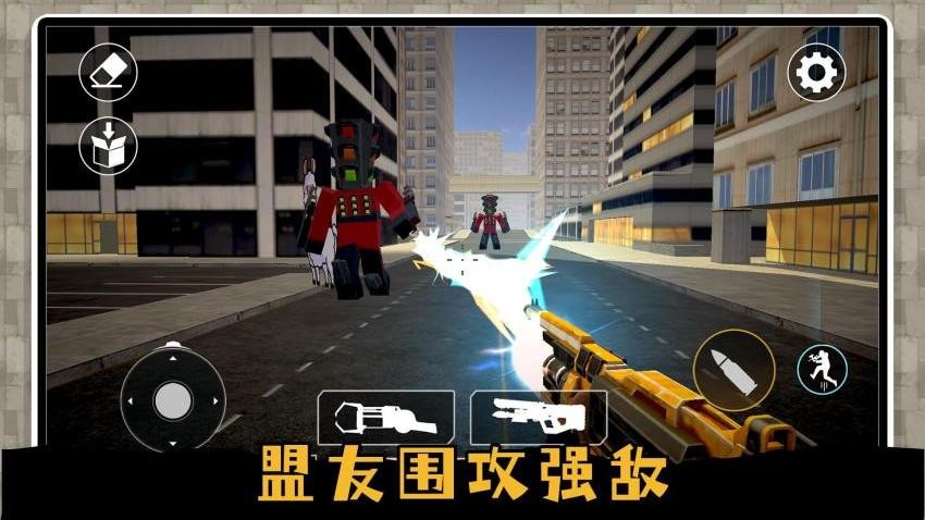 神枪对决2截图1