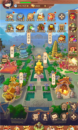 驰骋三国安卓版