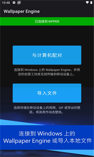 小红车wallpaper壁纸截图0