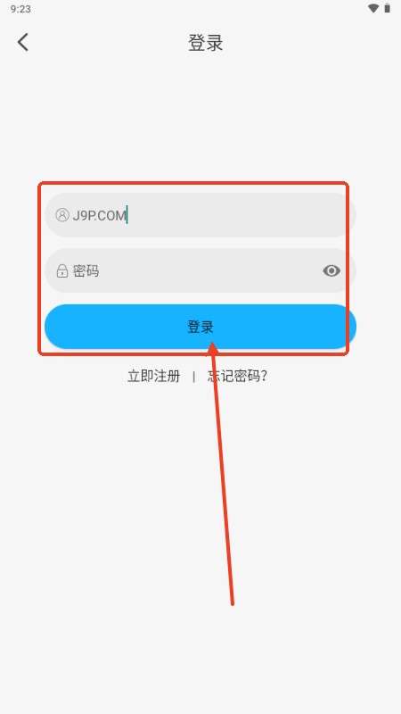 动漫姬最新版