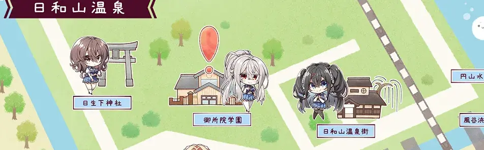 甜蜜女友3完整版