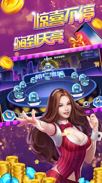 豪车转转旧版