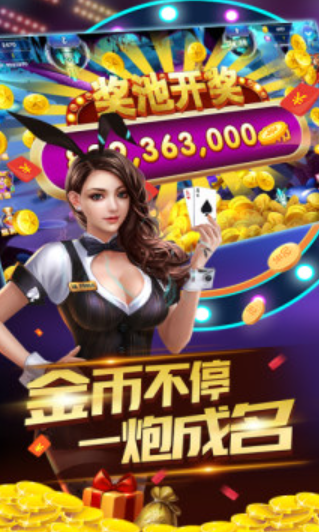 豪车转转旧版