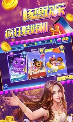 豪车转转旧版截图2
