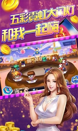 豪车转转旧版截图1