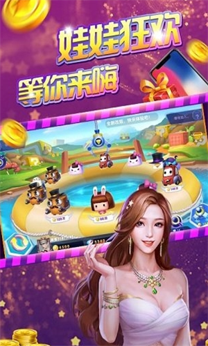 豪车转转旧版截图0
