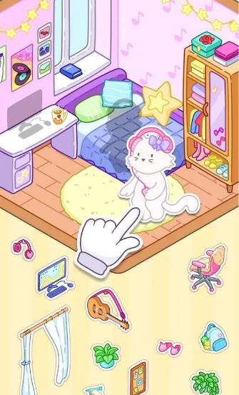 房间贴纸