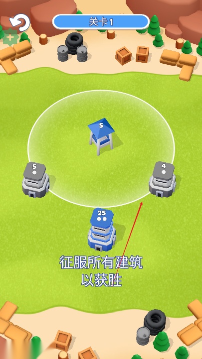塔楼之战内购版