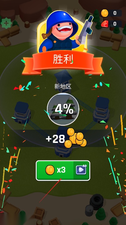 塔楼之战内购版