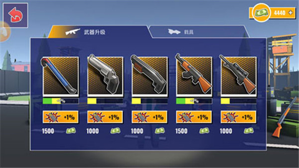 枪魂狙击MOD截图1