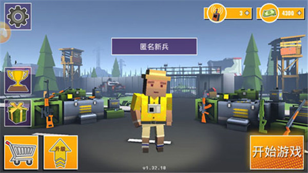 枪魂狙击MOD截图3