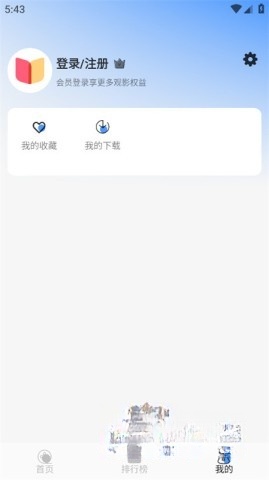 冷心4k截图0