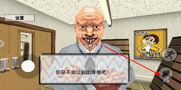 消费之夜