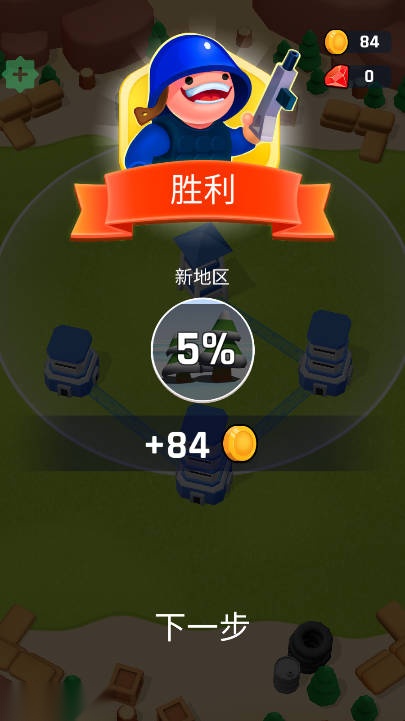 塔楼之战内购版截图1