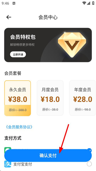 粤语字典