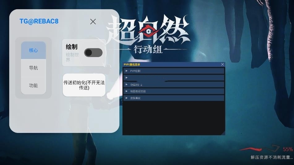 小熊猫正版