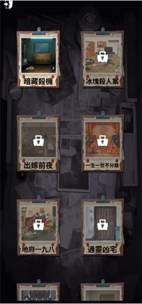谁来救救我