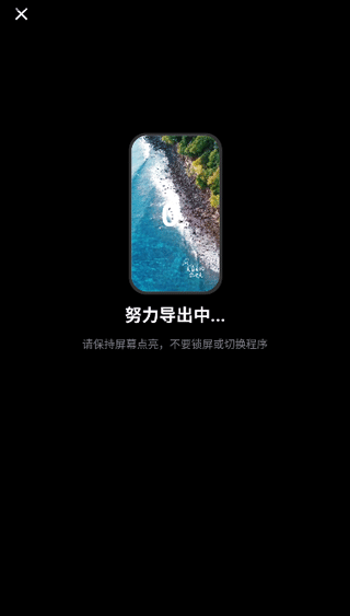 剪小映