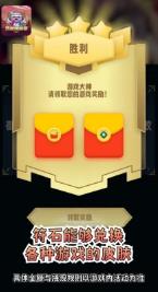 我是懂游帝截图2