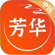芳华未来最新版