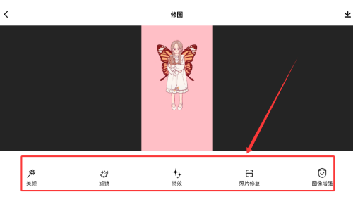拼图王