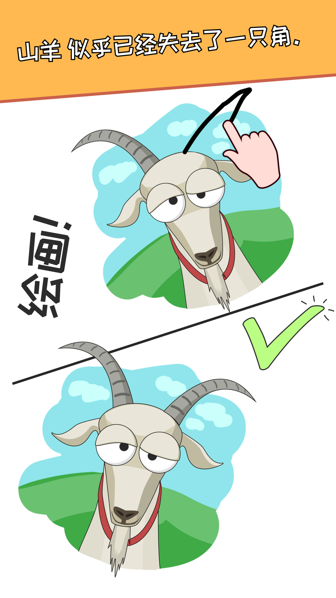 小涂花板截图1