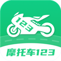 摩托车驾照增驾通