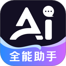 DeepAI全能助手