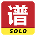 爽翻吉他谱