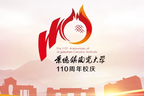 云上陶大2025最新版