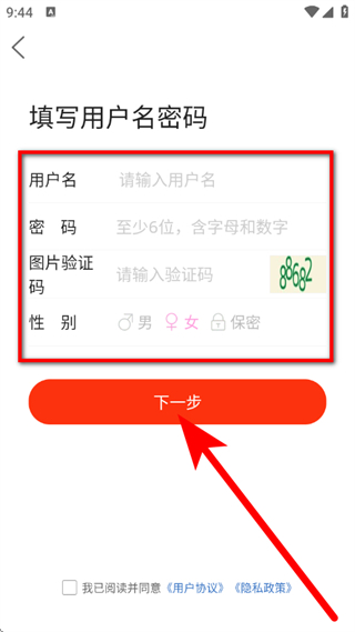 南川方竹论坛