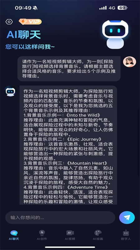 抖度