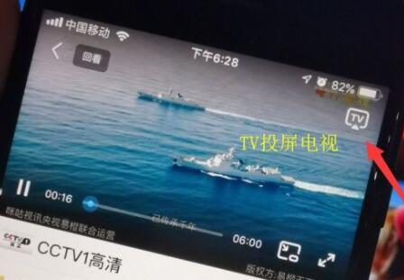 蓝狐视频最新版