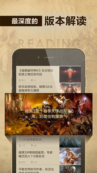 凯恩之角截图0