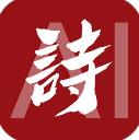 唐诗三百首经典