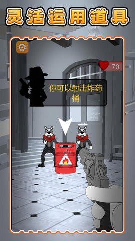 比一比谁行截图3
