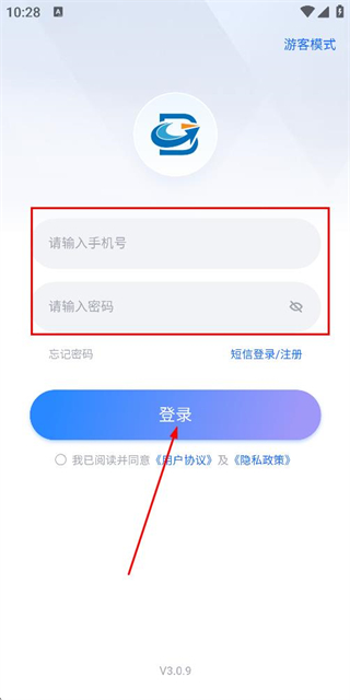 宝技智联