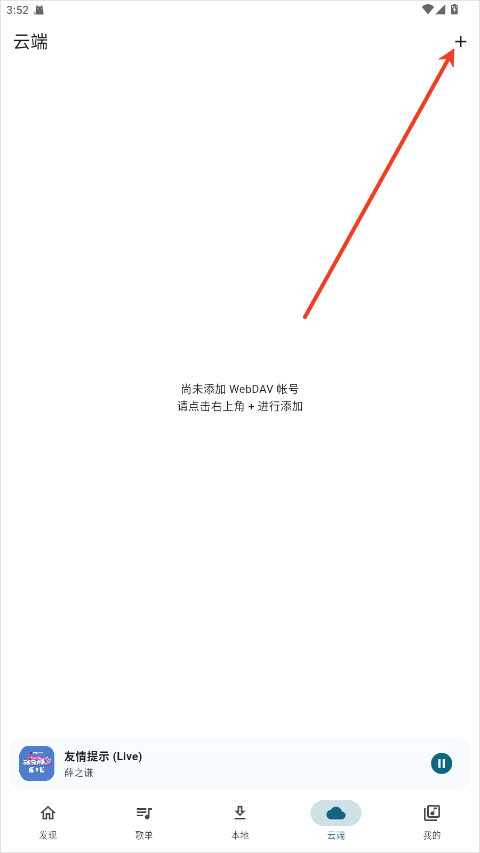 摩比音乐