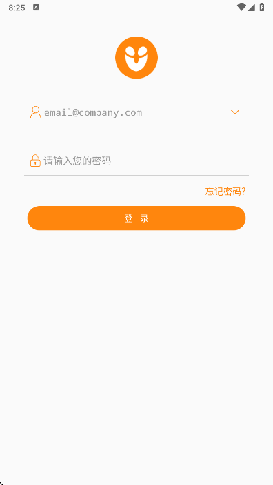 悠络客最新版