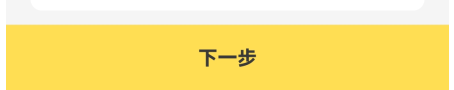 视频格式转换App
