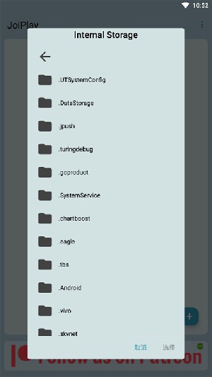 JoiPlay安装包