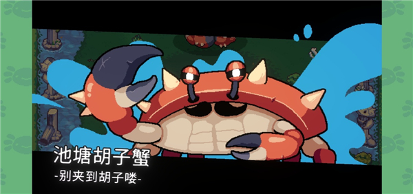 AK蝾螈手机版