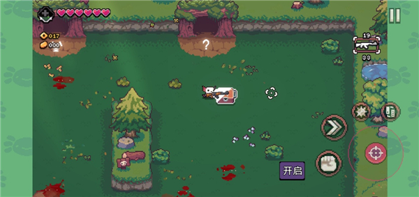 AK蝾螈手机版