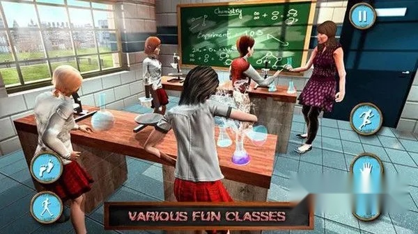 高中女孩模拟器  安卓版截图2