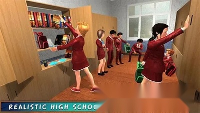 高中女孩模拟器  安卓版截图0