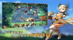 方块世界自走棋截图0