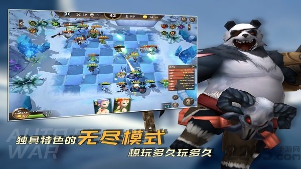 方块世界自走棋截图2