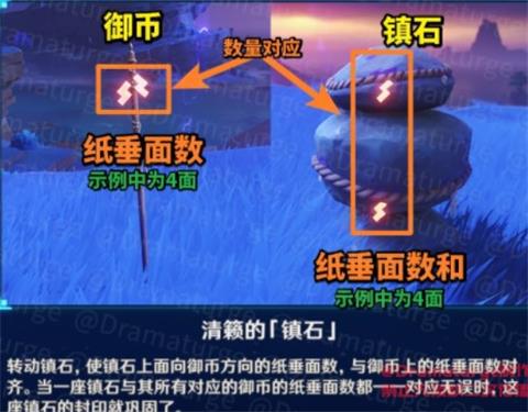 原魔手游官方正版